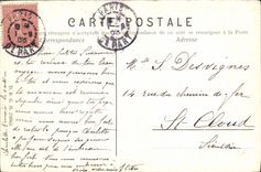 VINTAGE POSTCARD Israel School Of Seam