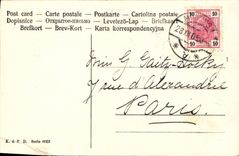 CPA Fantaisie Champihnon 