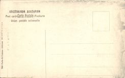 VINTAGE POSTCARD Delphes the Sacree Way