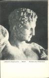 VINTAGE POSTCARD Greece Hermes de Praxiteles