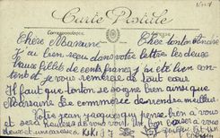 CPA Lille La Porte de Paris