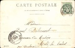 VINTAGE POSTCARD Lille Industrial Institute