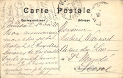 VINTAGE POSTCARD Vincennes the Lake Daumesnil towards the Greek temple