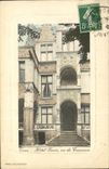 VINTAGE POSTCARD Tours Hotel Gouin Street Commercial