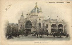 VINTAGE POSTCARD World Fair 1900 Paris Palate Of the Metallurgy