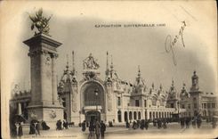 CPA Exposition Universelle Les Manufactures Nationales Paris 1900