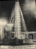 CPA Exposition Internationale Des Arts Decoratifs Paris La Fontaine Lumineuse