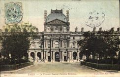 Casa de Richelieu de la lumbrera de París de la POSTAL de la VENDIMIA nueva