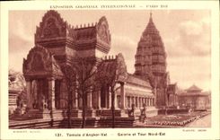 VINTAGE POSTCARD International exhibition Paris 1931 Temple D' Angkor Vat Gallery And Tour Northern Is