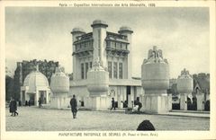 VINTAGE POSTCARD Paris International exhibition Of Decorative Arts Manufactures National Separate