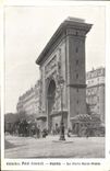 CPA Collection Petit Journal Paris La Porte Saint Denis