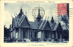 CPA Exposition Coloniale Internationale Paris Pavillon Du Cambodge
