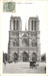 CPA Paris Notre Dame