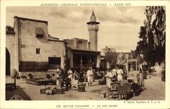 CPA Exposition Coloniale Internationale Paris 1931 Section Tunisienne Le Cafe Maure