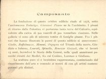 POSTAL Camposanto de la VENDIMIA