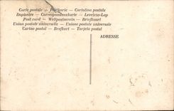 VINTAGE POSTCARD Fantasy Woman cathechism of the love