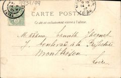 CPA Fantaisie L'amour est aveugle Enfants Piano