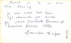 CPM Voeux Afrique Enfant