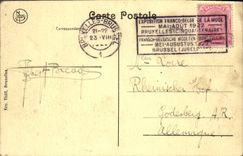 Monumento de Bruselas Manneken de la POSTAL de la VENDIMIA peor