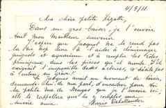 Lago bruges de la POSTAL de la VENDIMIA del amor