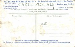 CPA Monaco Monte Carlo Le casino Publicite Aux grands magasins de Russie Boulevard Sebastopol Rue Palestro Paris