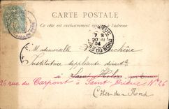 VINTAGE POSTCARD Monte Carlo Concert hall