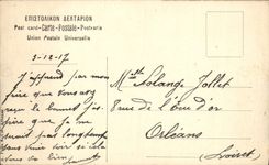 VINTAGE POSTCARD Athens Theater Herode Atticus And the Acropolis