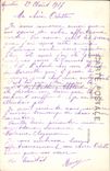 CPA Quintin Manoir de Crenan M le baron Grivel Details de la grande tourelle