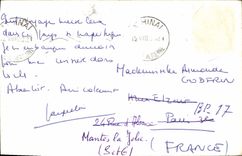 El pórtico de Atenas de la POSTAL de la VENDIMIA elimina el núcleo