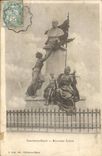 VINTAGE POSTCARD Trawl-nets On the Marne Carnot Monument