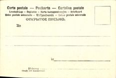 VINTAGE POSTCARD Franz Halls Familienbild Munchen