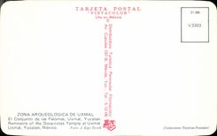CPM Mexico Uxmal Yucatan 