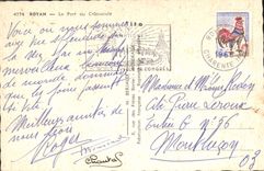 POSTAL MODERNA Royan el puerto de los barcos crepusculares