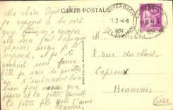 Sanatorio Lalance Luttenbach de la POSTAL de la VENDIMIA