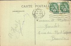 CPA Nancy Fontaine de Neptune Par Guibal et grilles de Jean Lamour