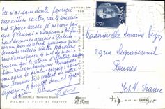 MODERN CARD Mallorca Paseo de Sagrera