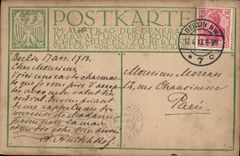 VINTAGE POSTCARD Berlin Kaiser Friedrich Museum Roger Van der Weyden