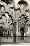 MODERN CARD Cordoba Mezquita Catedral Columna Del Mihrab Siglo X
