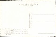 CPM Cordoba Mezquita Catedral Columna Frontal Del Mihrab