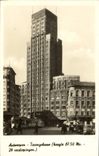 CPA Antwerpen Torengebow