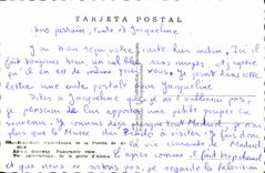 MODERN CARD Madrid Panoramica of Perta de Alcala