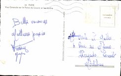 POSTAL MODERNA opinión de París sobre el paladar de la lumbrera y de los jardines