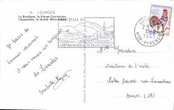 MODERN CARD Heavy the basilica the virgin couronnee appearance the miraculous cave