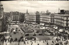MODERN CARD Madrid Puerta LED Ground Sun Spoils Gate Of the Sun