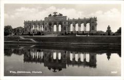 CPM Wien Schonbrunn Gloriette