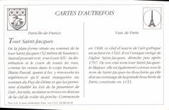 REPRO Paris Rue De Rivoli La Tour St Jacques