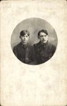 CARTE PHOTO Homme et enfant