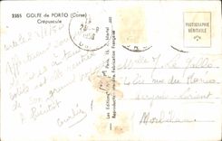 MODERN CARD Gulf Of Oporto Twilight