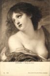 VINTAGE POSTCARD Greuze Study off has Girl Wallace Collection London