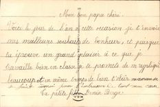 CPA Fantaisie Fleurs